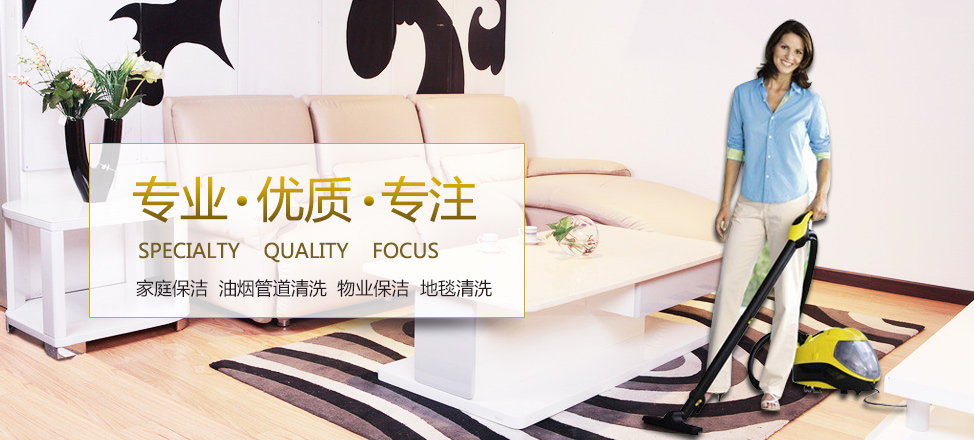 金沙官方网站